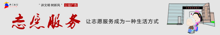 微信圖片_20200824224542.jpg